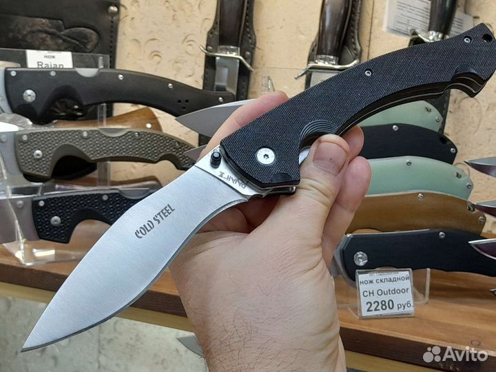 Большой складной нож Colb steel Rajan