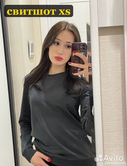 Свитшот серый xs