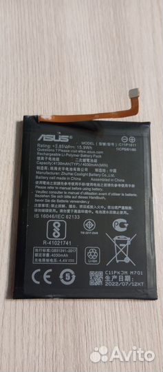 ASUS ZenFone 3 Max ZC520TL, 2/16 ГБ