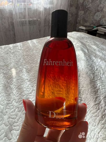 Dior fahrenheit