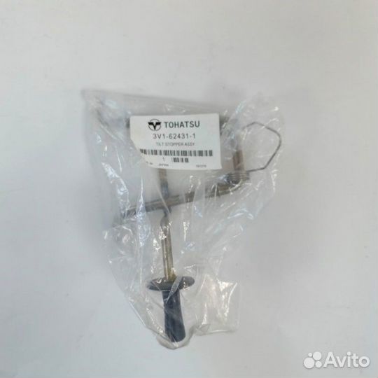 Упор фиксации мотора Tohatsu 9.8л.с. 3V1-62431-1