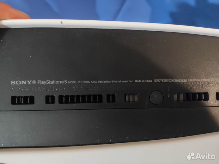 Игровая приставка Sony ps 5, с дисководом