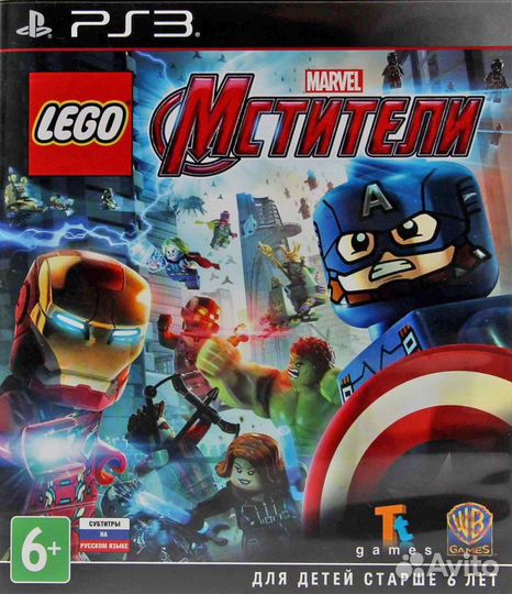 Lego Marvel Avengers (Мстители) (PS3) Б/У