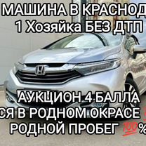 Honda Shuttle 1.5 AMT, 2017, 89 000 км, с пробегом, цена 1 445 000 руб.