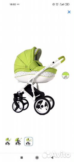 Коляска 2в1 retrus Alpina 7 60