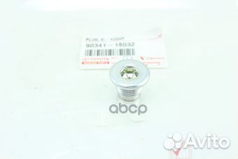 Пробка маслосливная 90341-18032 toyota