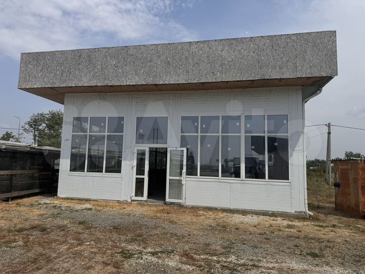 Участок 27 сот. (промназначения)