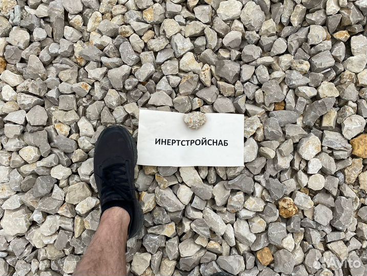 Щебень фракции 40*80