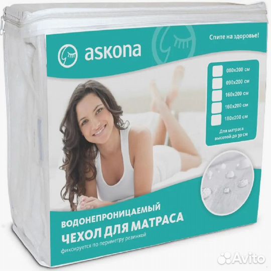 Чехлы askona для матраса