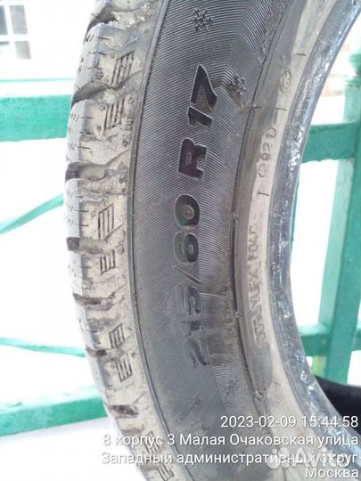 Viatti Brina 215/60 R17