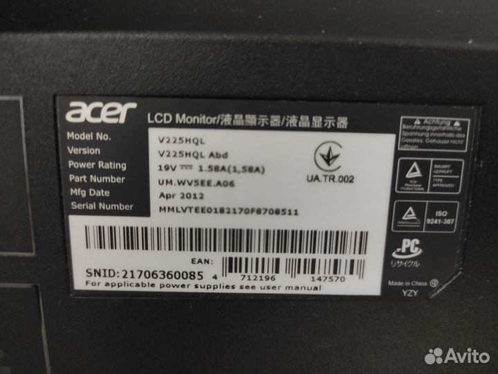 Монитор Acer V225HQL