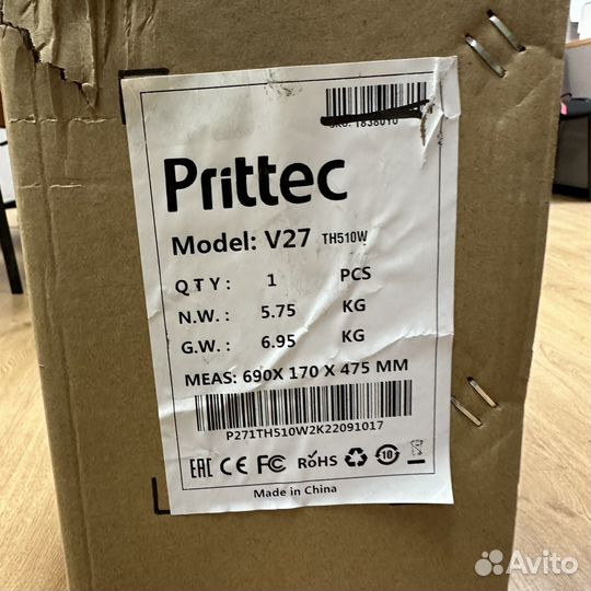 Платформа моноблок Prittec V27 TH510W