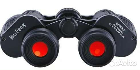 Бинокль MaiFeng 8080