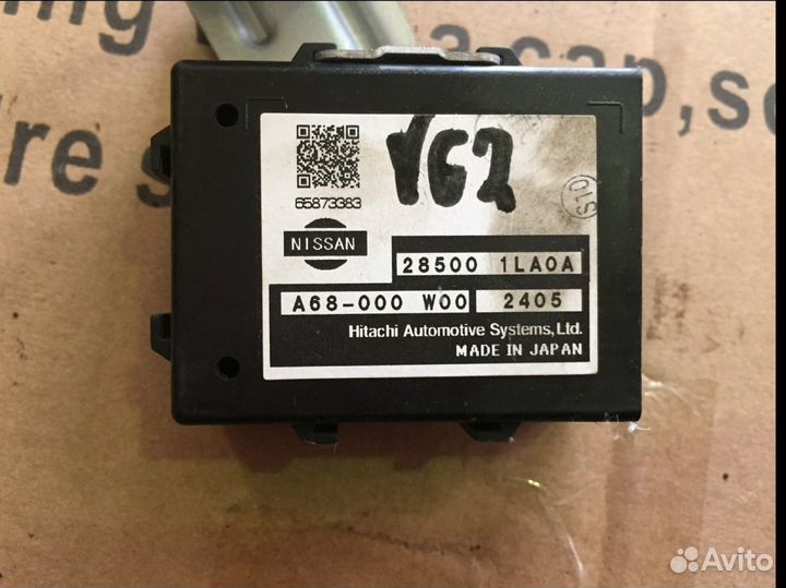 285001LA0A Nissan Patrol Y62 / Qx56 Qx80