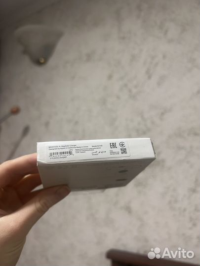 Беспроводное зарядное устройство MagSafe Charger