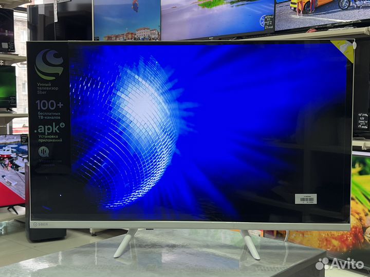 Новый белый телевизор 32