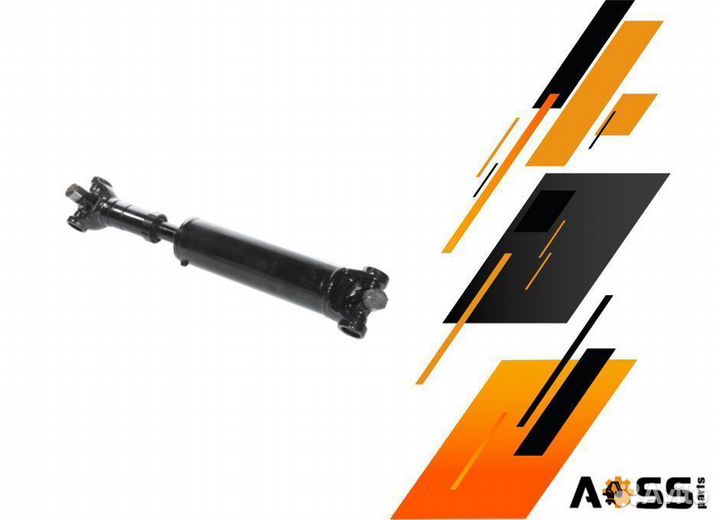 Карданный вал в сборе 914/60181