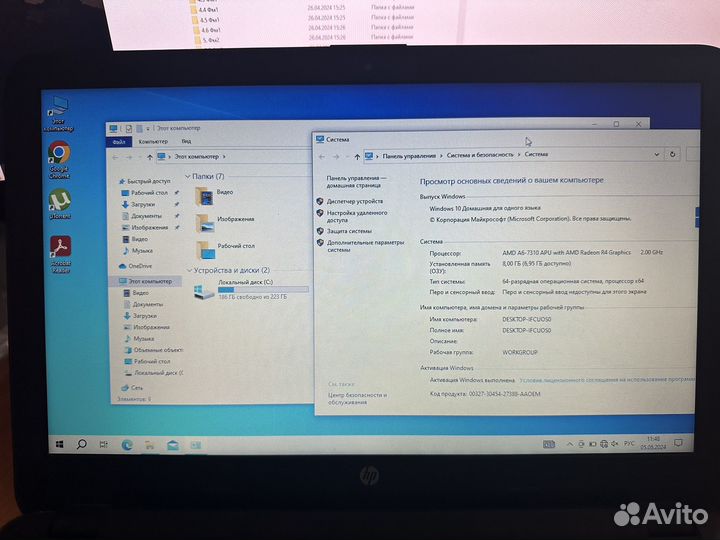 Ноутбук hp