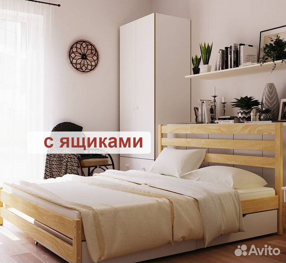 Двуспальная кровать в спальню