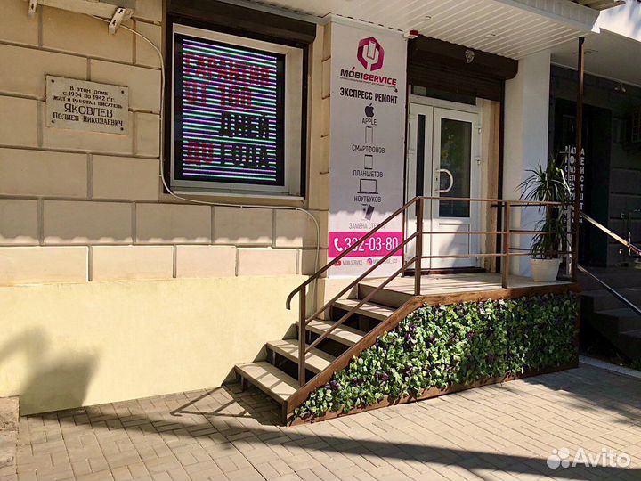 Полировка дисплея Apple watch 5 series 40mm