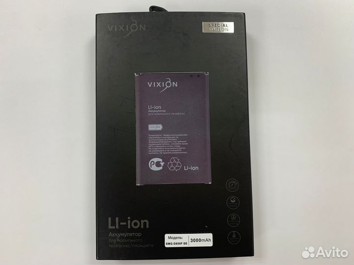 Аккумулятор для Samsung S8 EB-BG950ABE