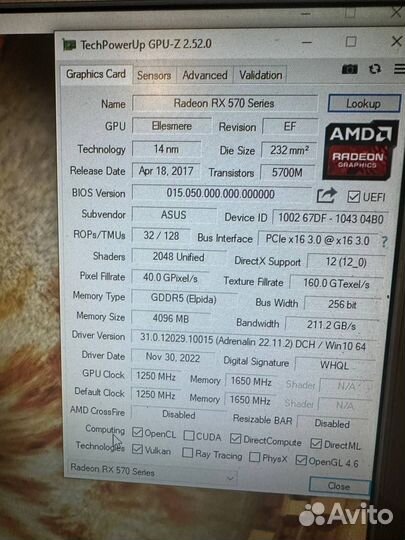 RX 570 asus expedition 4GB (Hynix)