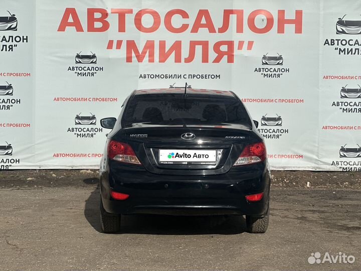 Hyundai Solaris 1.4 МТ, 2013, 205 700 км