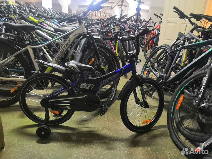 Велосипед 20