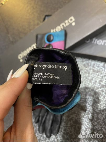 Перчатки женские кожаные