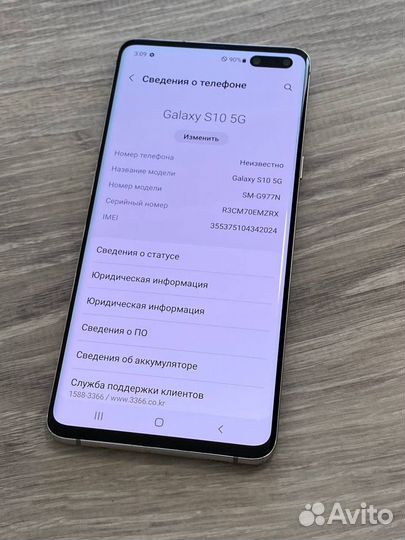 Samsung Galaxy S10 5G Single sim, 8/256 ГБ