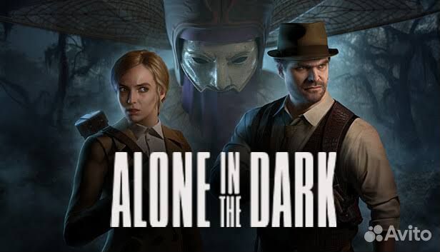 Alone In The Dark PS5