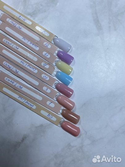 Камуфлирующая база камуфляж 10 шт LunaLine