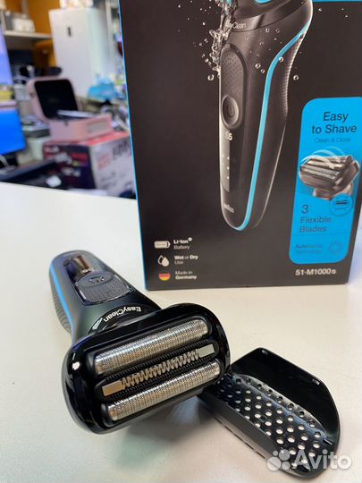Бритва braun series 5