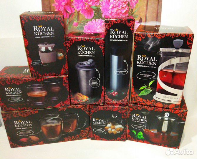 Посуда для чая и кофе Royal Küchen эксклюзив