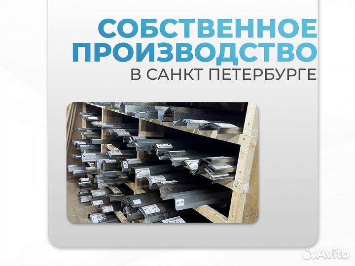 Ремонтные пороги и арки для BMW Карабулак