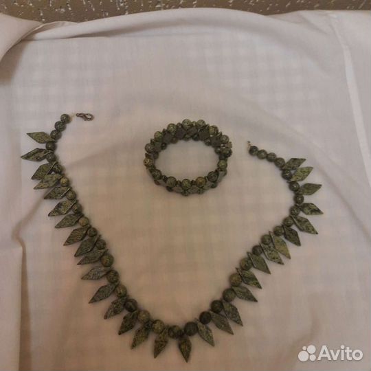 Бусы