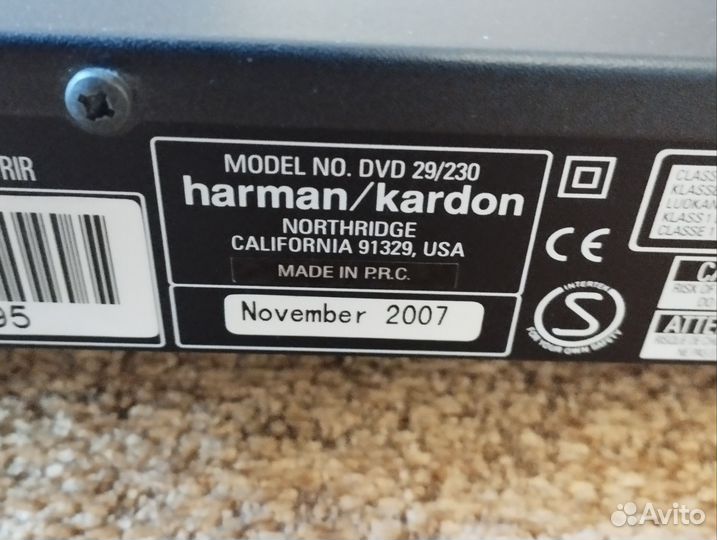 Dvd плеер Harman Kardon