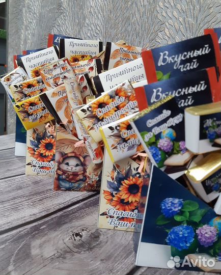 Подарочный бокс для учителей и воспитателей