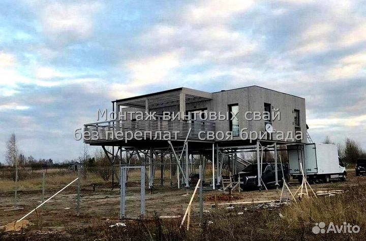 Сваи винтовые для фундамента