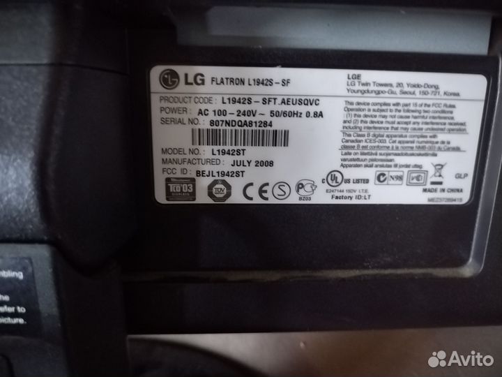 Монитор LG