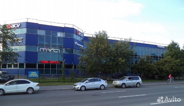 Ключ зажигания заготовка Chrysler 2+1 кнопки №0271