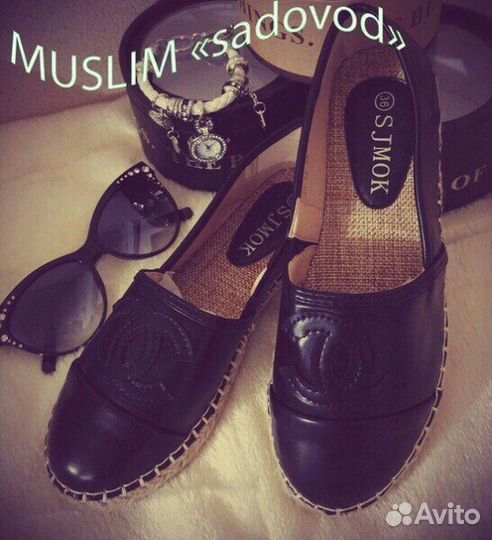 Балетки новые