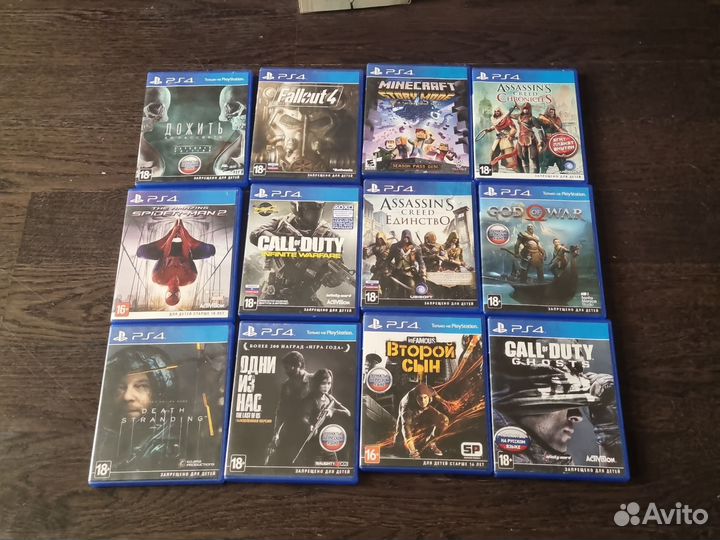 Игры для PS4
