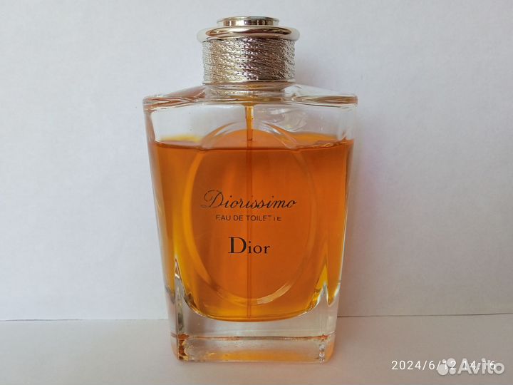 Духи винтаж Diorissimo Dior