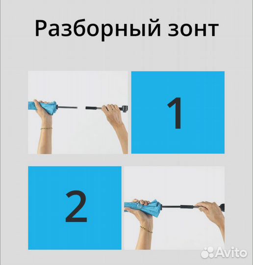 Новый универсальный зонтик для коляски