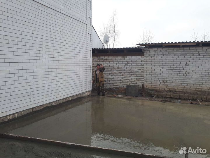 Бетонные работы