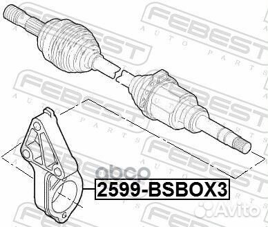 Кронштейн крепления полуоси 2599bsbox3 Febest