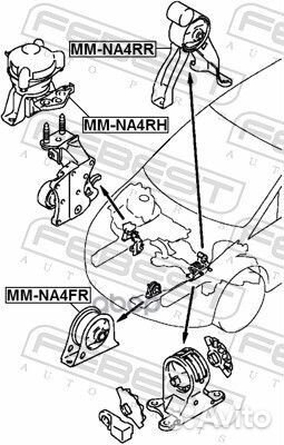 Подушка двигателя зад прав/лев mmna4RR Febest