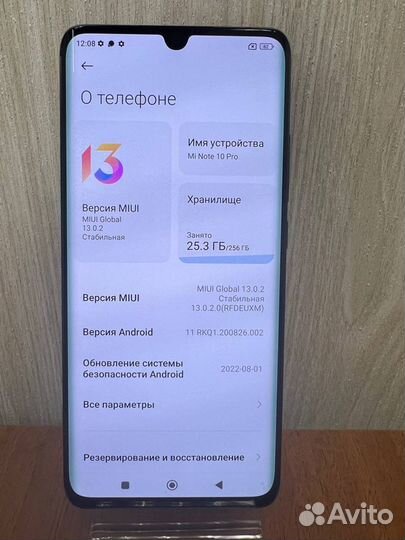 Xiaomi Mi Note 10 Pro, 8/256 ГБ