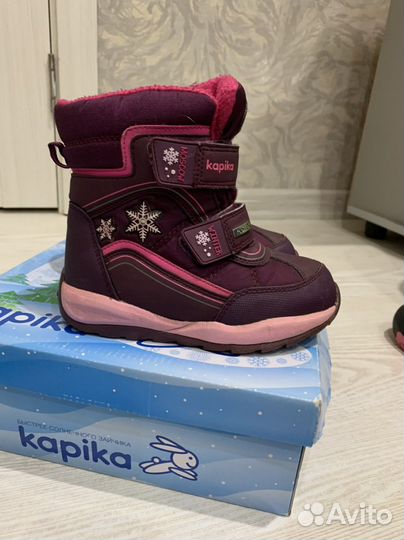 Ботинки Kapika 28